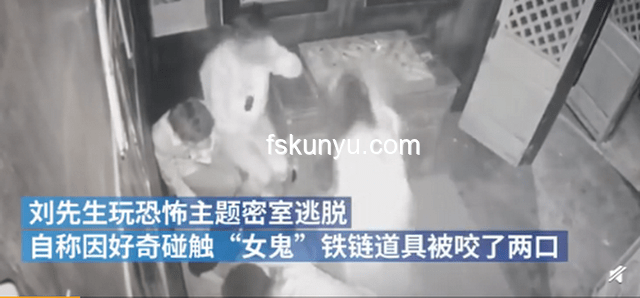 男子玩密室逃脱不当行为：对女鬼NPC摸腿搂腰现象剖析